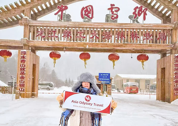 东北冬日：哈尔滨·亚布力·雪乡